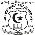 UMAR BUN ABDUL AZIZ ISLAMIC INSTITUTE on COLDSiS Ayaana